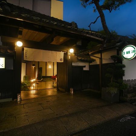 名古屋 Watanabe酒店 外观 照片